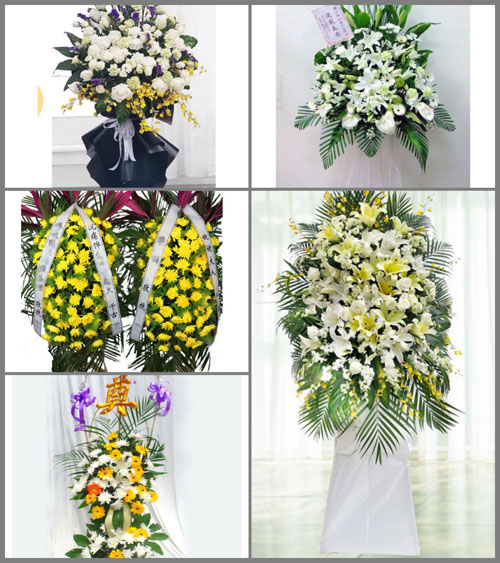 福建宁德寿宁县斜滩镇白事花篮预定