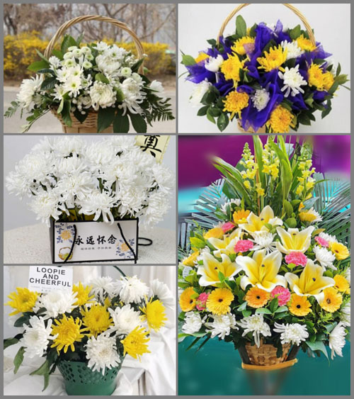 福建宁德寿宁县斜滩镇白事提篮配送